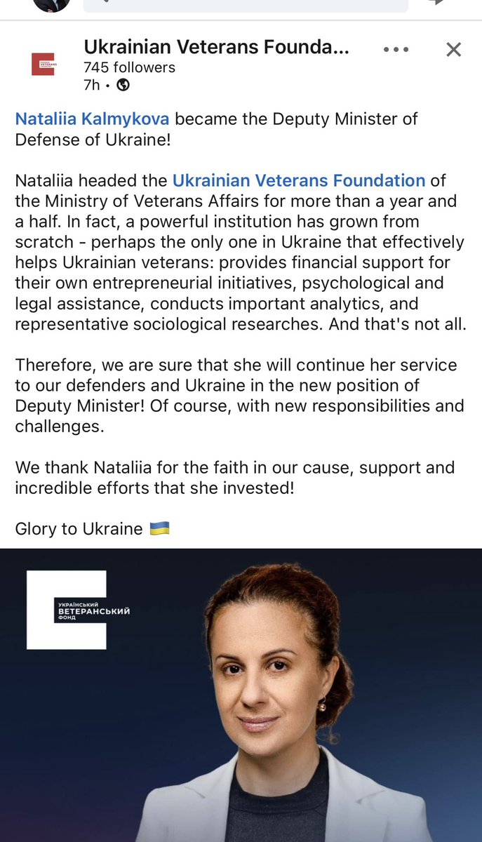 Wow! My good friend Nataliia Kalmykova is now the Deputy Minister of Defense! That awesome! She will be amazing in the position. She was the first person to around the Battle of Kyiv in June 2022. Slava Ukraini!