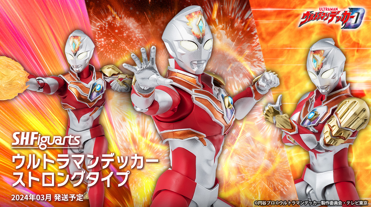 魂ネイションズ公式 on X: 