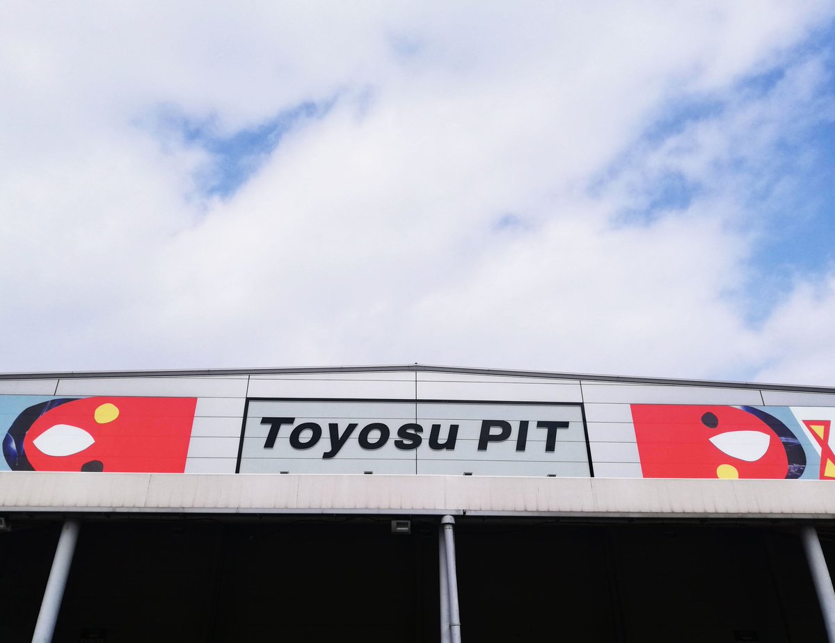 【新品・未開封】スピッツ もふポーチ 豊洲サンセット トヨサン mofusand クリア三角ポーチ(いちごにゃん) | mofusandもふもふマーケット