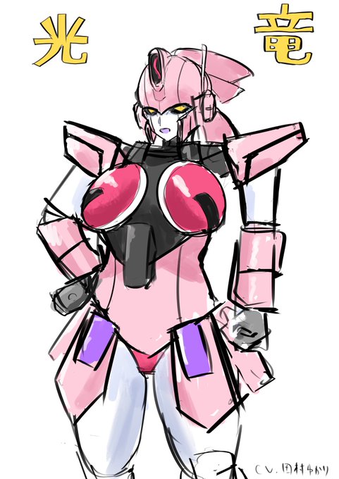 光竜rkgk
このキャラ知ってる人いるかな… 