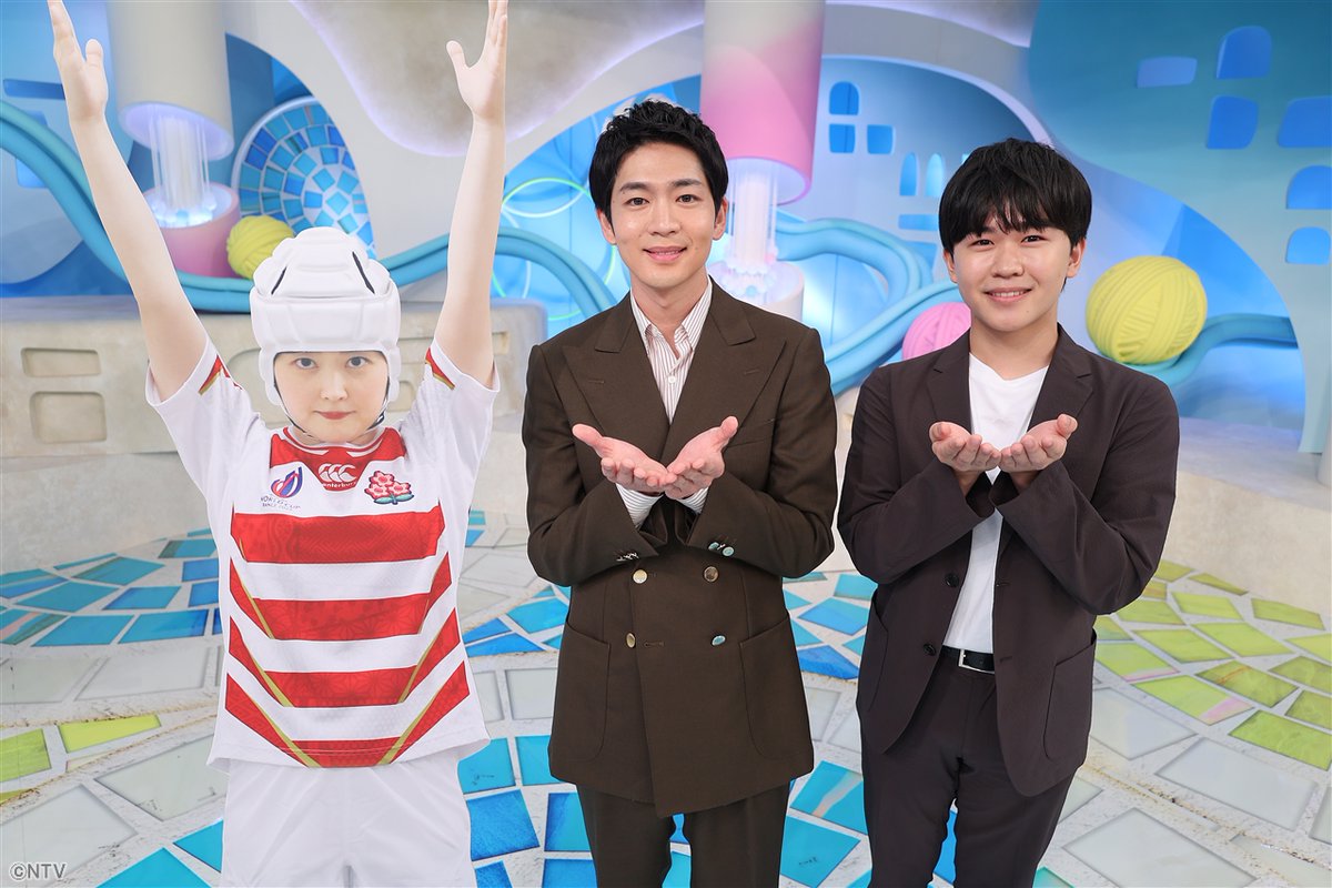 【松下洸平】★FM番組・オリジナル1周年マグカップ❗️ステッカーセット2点セット☆ 松下洸平】☆FM番組・オリジナル1周年マグカップ❗️ステッカーセット2