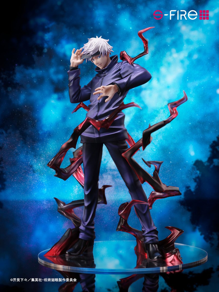 呪術廻戦】 S-FIRE(エスファイア)より「五条悟」の1/7スケール