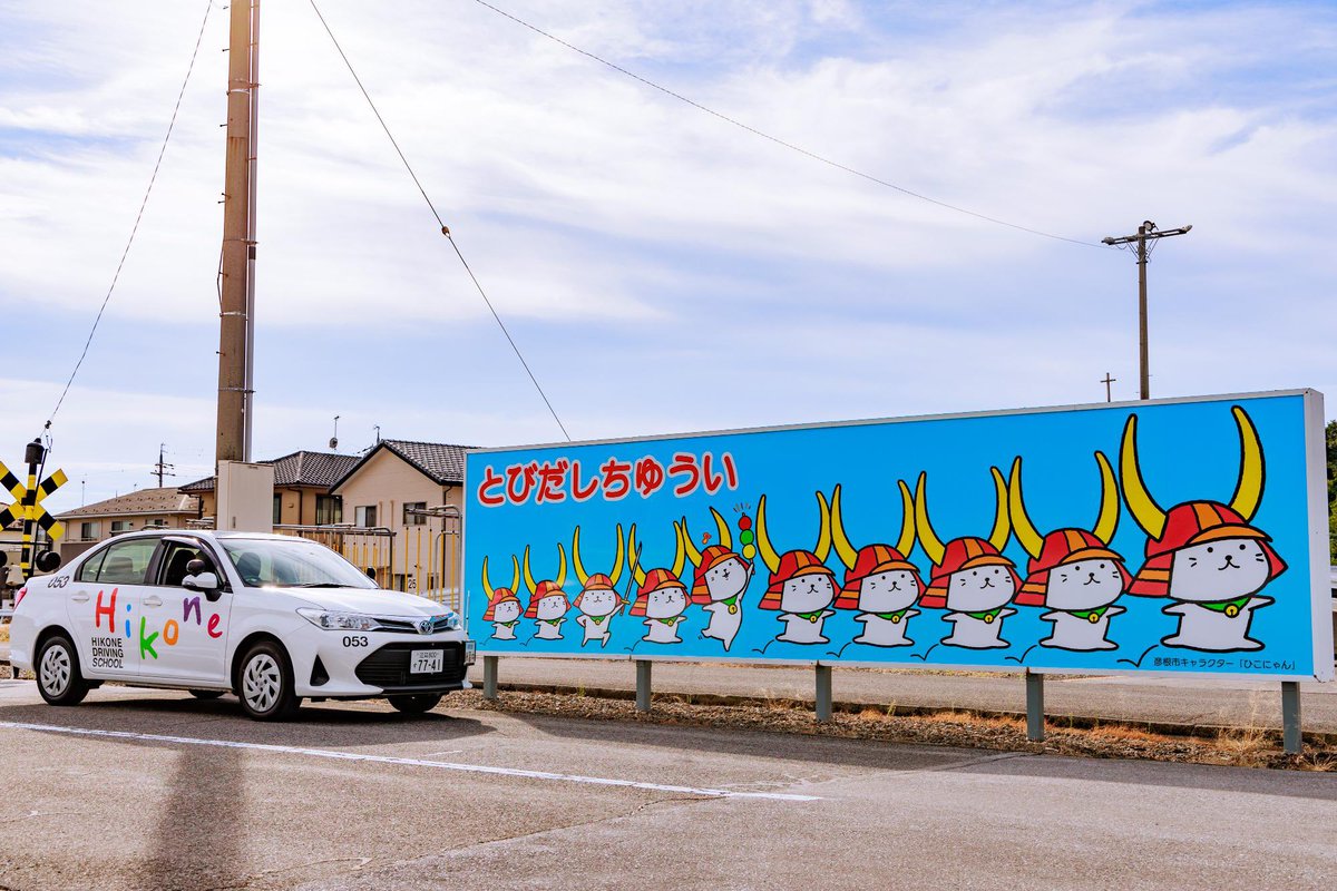 ぱぴこページ ぱぴこ (@inucococo) / Posts / X