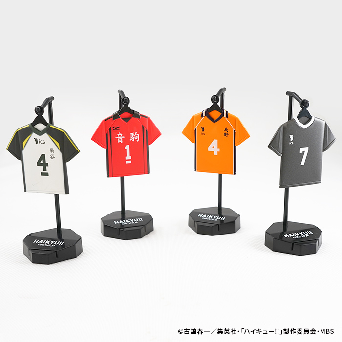 ハイキューユニフォーム　ouji_s@プロフ必須専用 ハイキューユニフォーム ouji_s@プロフ必須専用 ハイキュー