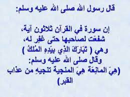 ahadeeth_n's tweet photo. #قرعة_كاس_الملك https://t.co/EH28iT73qZ