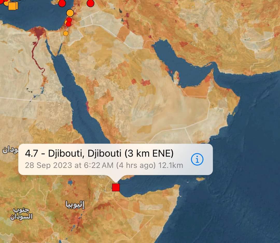 هزة أرضية بقوة 4.7 على مقياس ريختر تضرب جيبوتي بالقرب من باب المندب على خليج عدن