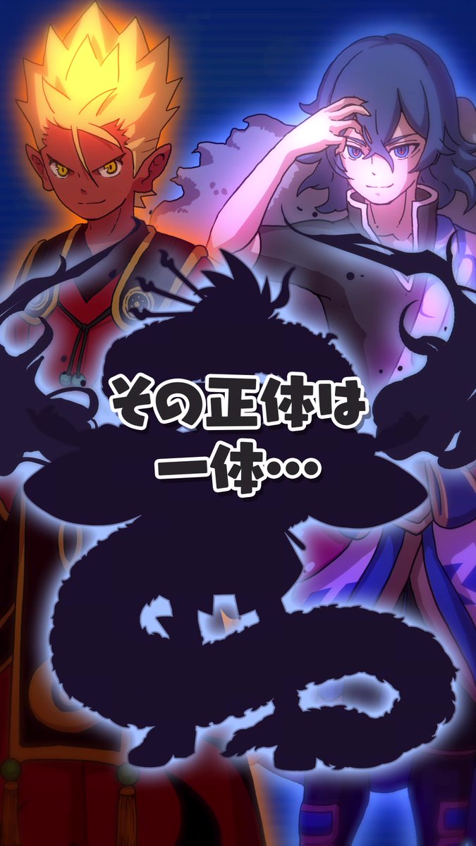 ぷにぷに 8周年記念イベントまで あと2日！ ＼ 戦いの主催者、“J”の