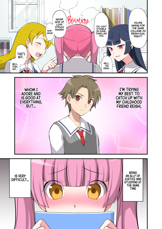 Is it happen for a righteous magical girl to corruption?(1/3)
[Evil Mud Wallowing Princess Muddy Cherry/魔泥浸姫マッディチェリー] 