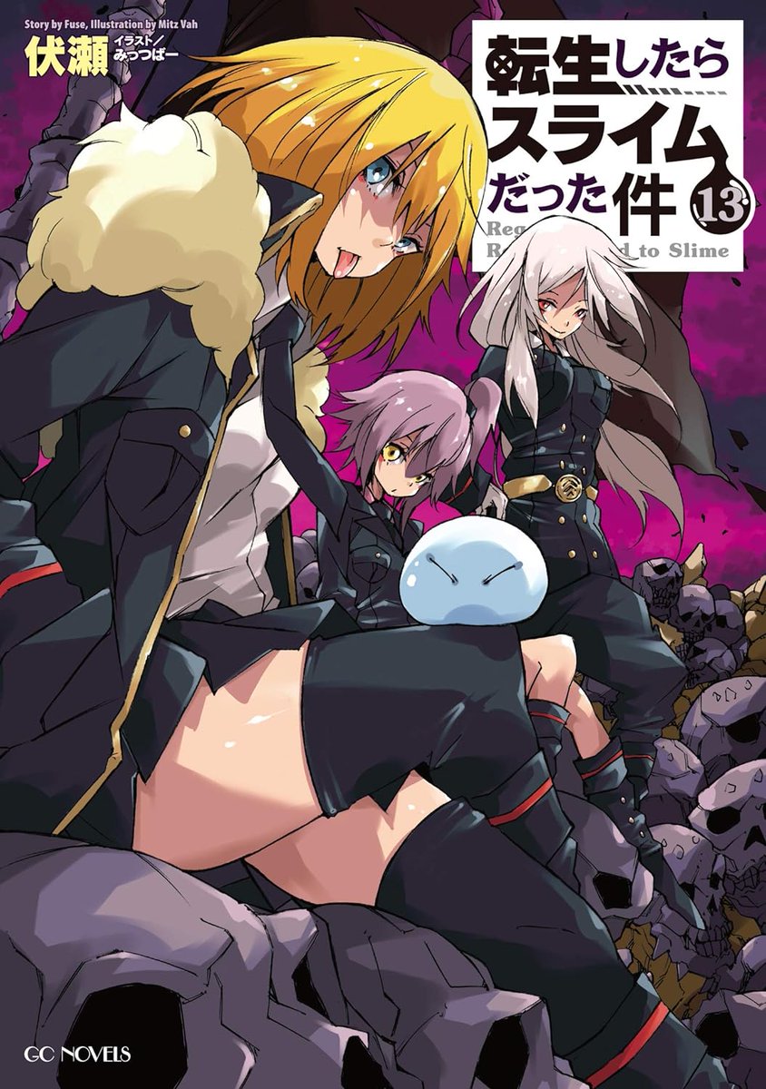 Tensei Shitara Slime Datta Ken: Coleus no Yume เผยตัวอย่างใหม่ วางจำหน่าย 1 พ.ย.นี้, ข่าวญี่ปุ่น