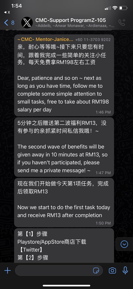 alyahashim's tweet photo. Haih dah beberapa kali dah kena masuk group pelik pelik lepastu bagi job https://t.co/bXUYImkT4p