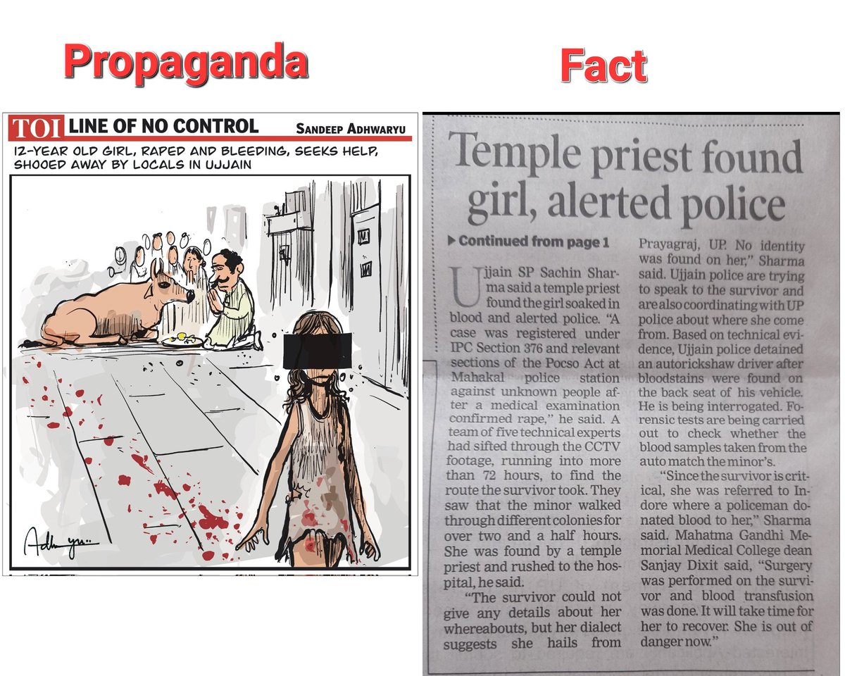 Only person who came to rescue the rape victim girl in Ujjain is Priest Acharya Rahul Sharma.

He covered her with a towel & rushed her to the hospital. He also informed the MP Police.

TOI's cartoon linked a rape incident with Hinduism but ignored the role of a Priest. Why so?