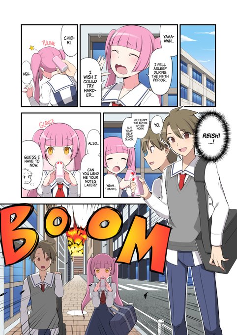 Is it happen for a righteous magical girl to corruption?(2/3) 
[Evil Mud Wallowing Princess Muddy Cherry/魔泥浸姫マッディチェリー] 