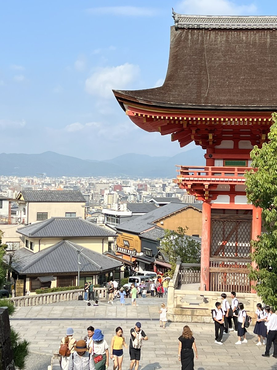 Greetings from Kyoto.