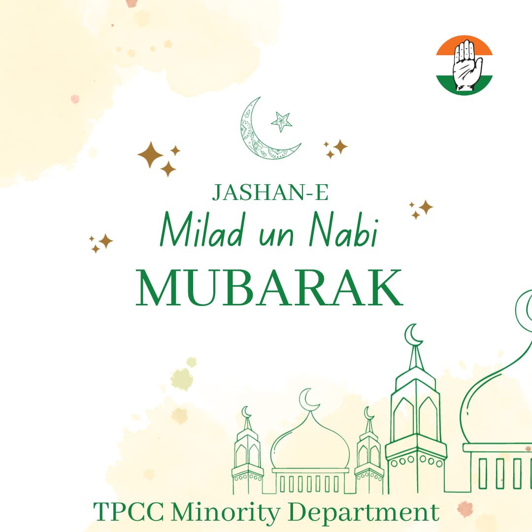 Telangana Congress Minority Department tweet media