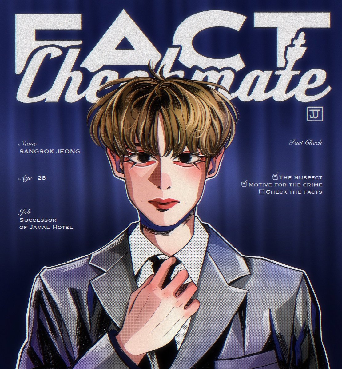 jaejae_png's tweet photo. 👤정상속 #JAEHYUN
Successor of Jamal Hotel✌️🖤
#NCT127 #FactCheck #不可思議
#FactCheckmate #NCT127_FactCheck
#NCT127_FactCheck_불가사의
#NCTFanart #jaehyunfanart https://t.co/cCjIKGP3Kt