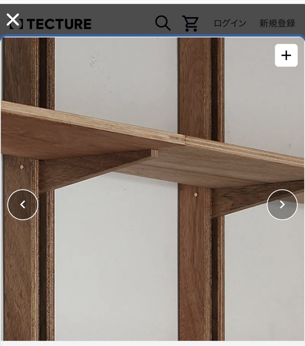 stgwtkif's tweet image. これはも〜めちゃくちゃ楽しいやつだな。
事例写真から建材とか探せる。永遠に見てられそう。
tecture.jp/posts/49367