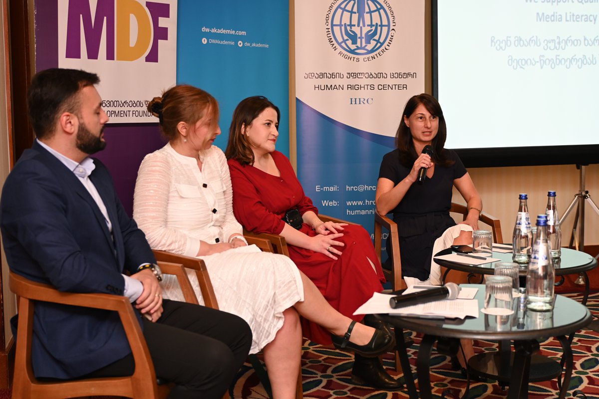 @HRCGeorgia in cooperation with the @DeutscheWelle and the @mdfgeo is implementing a  project aimed to contribute to media freedom, media and information literacy and public resilience to disinformation to strengthen democracy in Georgia.

#MEDIALITERACY
#EU4GEORGIA