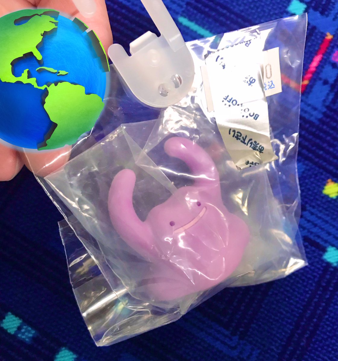 メガピッピきゅん tweet media