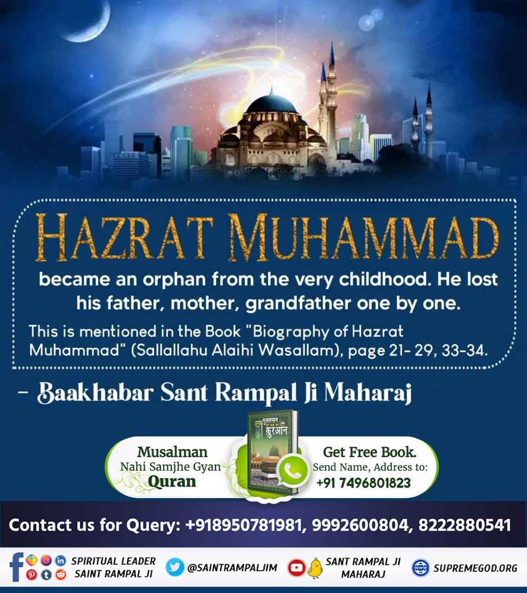 simple_Boy780's tweet photo. #TheLifeOfProphetMuhammad
The one whom Hazrat Muhammad ji considers as his Lord, the giver of the knowledge of Quran, Allah (Prabhu) is pointing towards some other perfect Lord that O Prophet, have faith in the Kabir God who came to you in the form of a living Mahatma
Allah Kabir https://t.co/LSAJe3YOA6