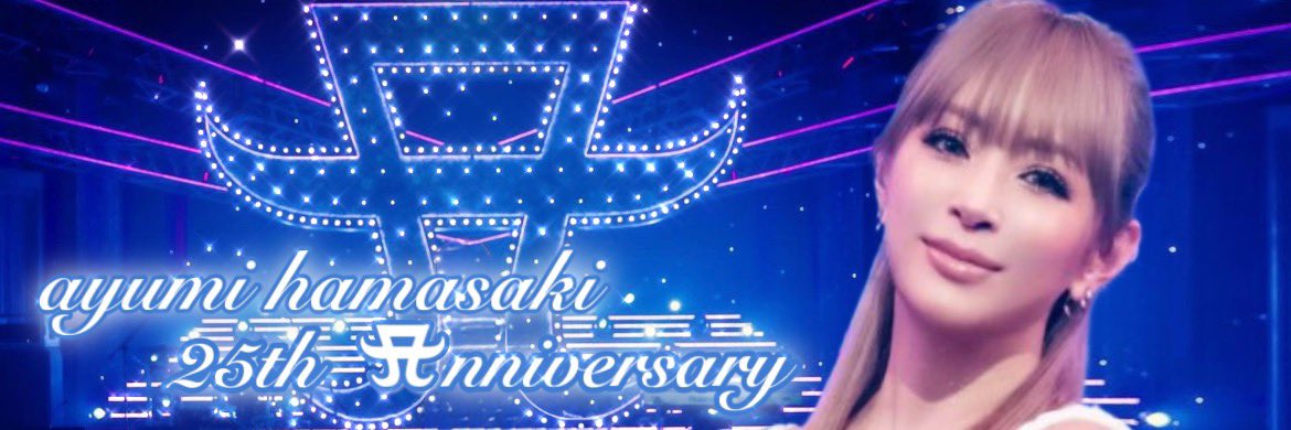ooy_uaoo's tweet photo. 💙🤍🩵💙🤍🩵💙🤍🩵

10/5楽しみだね🥹🩷
ご自由にどーぞ😘💙🩵

今日夢で
あゆのライブでトロッコを
動かす係してたよ🙋‍♀️笑
エーネだったのかな🤣笑
#浜崎あゆみ 
#ayumihamasaki
#ayuDay
#ayu25thAnniversaryLiveTour
#ayu47都道府県tour
🤍🩵💙🤍🩵💙🤍🩵💙
見たくないもんは
可愛いayuで上書き😊🩷 https://t.co/IgtDPAgRIv