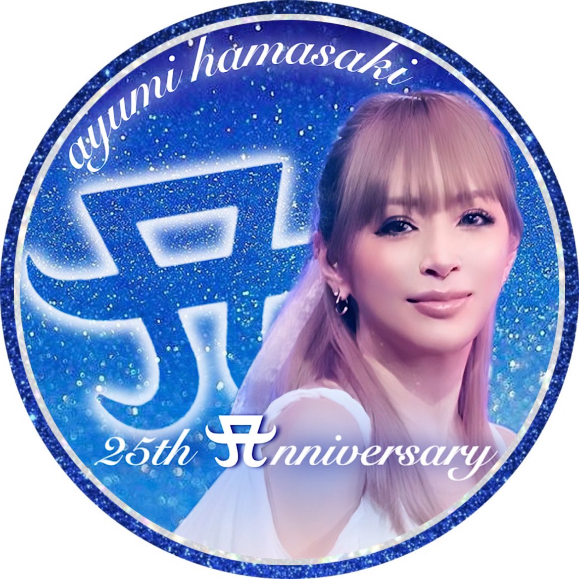 ooy_uaoo's tweet photo. 💙🤍🩵💙🤍🩵💙🤍🩵

10/5楽しみだね🥹🩷
ご自由にどーぞ😘💙🩵

今日夢で
あゆのライブでトロッコを
動かす係してたよ🙋‍♀️笑
エーネだったのかな🤣笑
#浜崎あゆみ 
#ayumihamasaki
#ayuDay
#ayu25thAnniversaryLiveTour
#ayu47都道府県tour
🤍🩵💙🤍🩵💙🤍🩵💙
見たくないもんは
可愛いayuで上書き😊🩷 https://t.co/IgtDPAgRIv