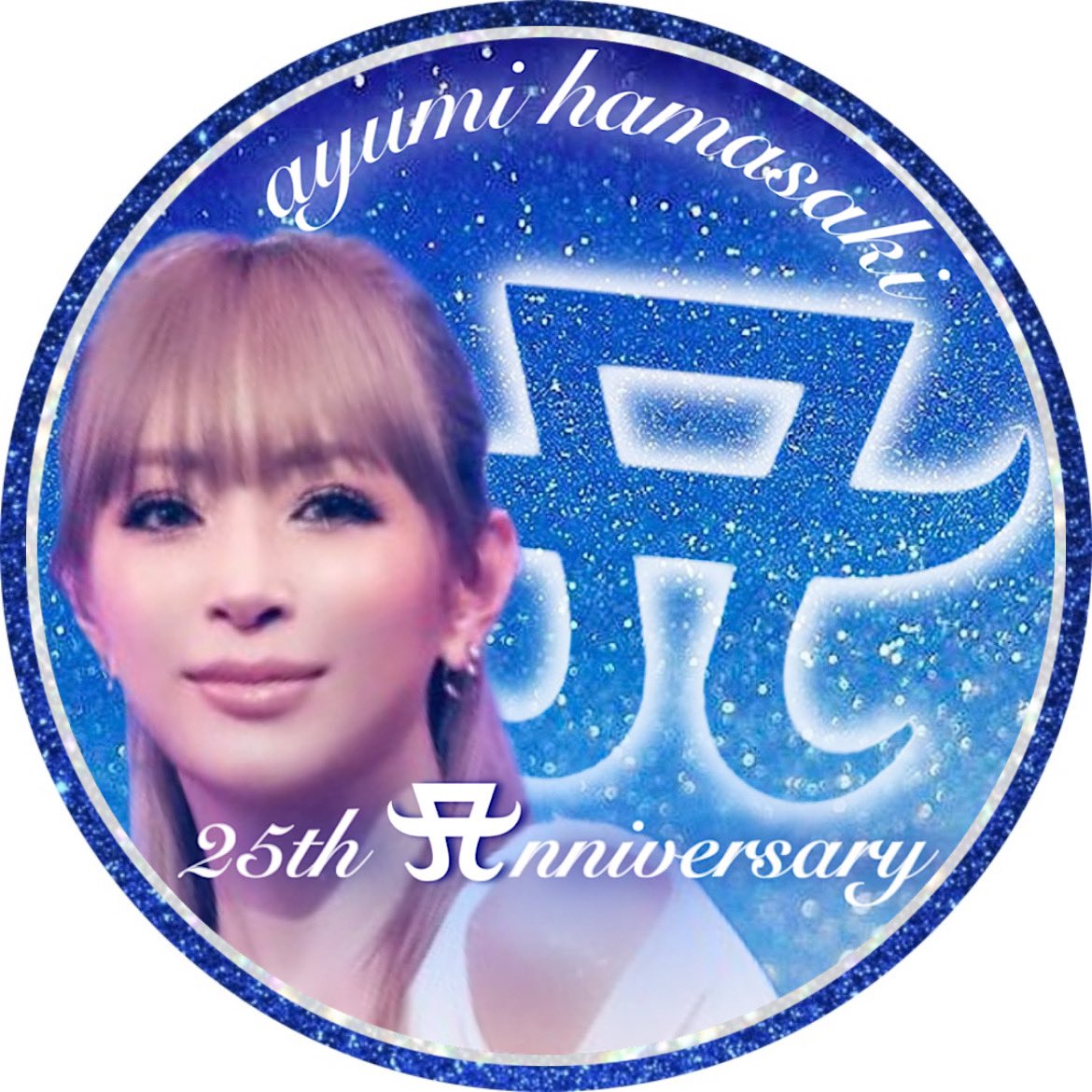 ooy_uaoo's tweet photo. 💙🤍🩵💙🤍🩵💙🤍🩵

10/5楽しみだね🥹🩷
ご自由にどーぞ😘💙🩵

今日夢で
あゆのライブでトロッコを
動かす係してたよ🙋‍♀️笑
エーネだったのかな🤣笑
#浜崎あゆみ 
#ayumihamasaki
#ayuDay
#ayu25thAnniversaryLiveTour
#ayu47都道府県tour
🤍🩵💙🤍🩵💙🤍🩵💙
見たくないもんは
可愛いayuで上書き😊🩷 https://t.co/IgtDPAgRIv