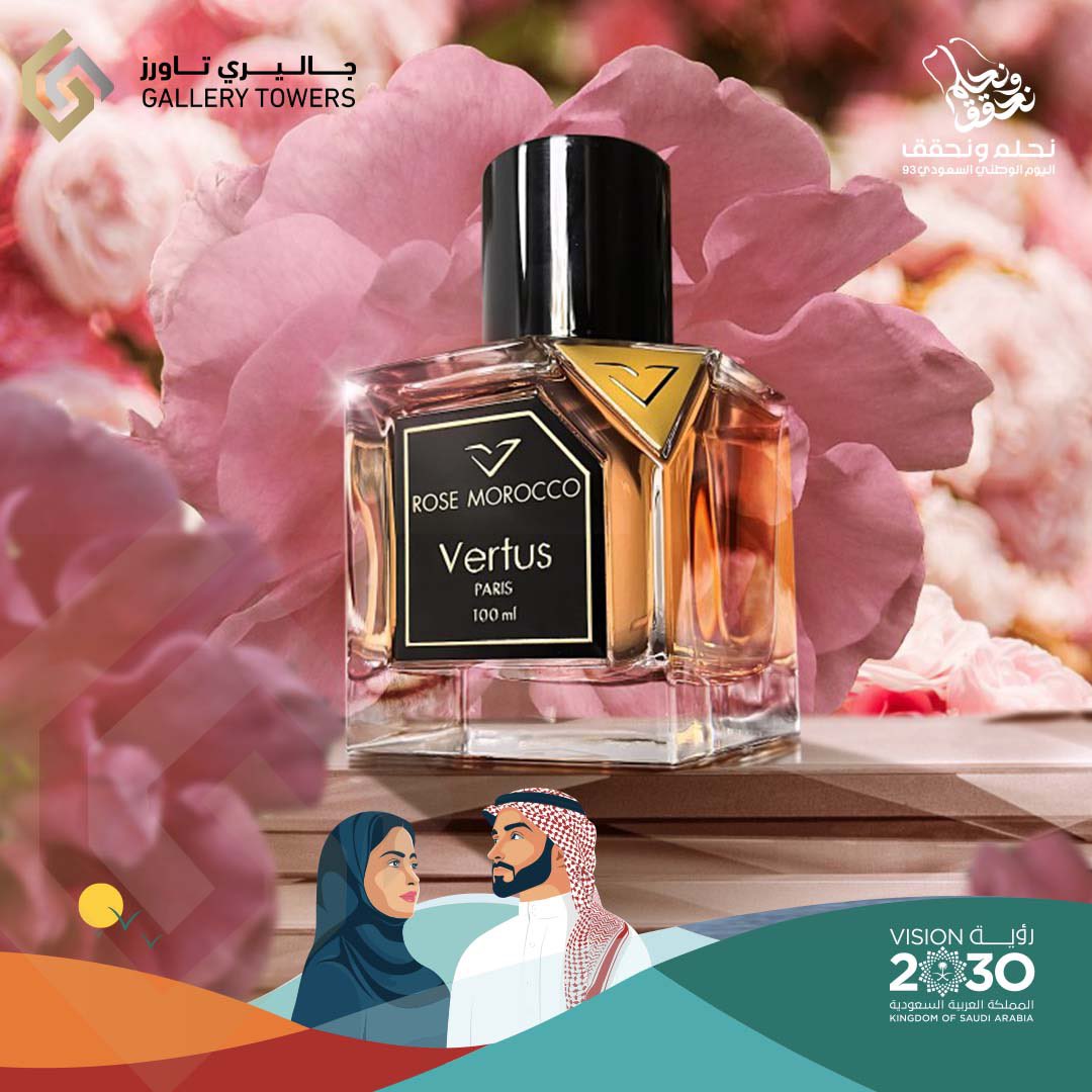 عطر  ROSE MOROCCO VERTUS تحفة شرقية من أجمل العطور الفاخرة للجنسين تجدونه في #معرض_جاليري_تاورز
يتميز بتركيبة غنية بمكونات متنوعة من أعماق الطبيعة تحمل نفحات خشبية أصيلة بالإضافة إلى لمسة زهرية مع نكهة الفاكهة المنعشة  🤩✨

#جاليري_تاورز
#عطر #عطور
#عطورات
#عطور_أصلية