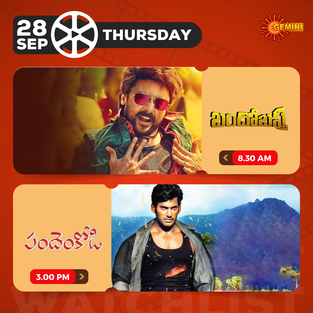 GeminiTV's tweet photo. Eroju GeminiTV lo prasaramayye chitralanu chusi enjoy cheyandi.

#GeminiTV #Suriya #Sayyesha #Mohanlal #VIshal #MeeraJasmine #Bandobasth #PandemKodi #Telugumovie https://t.co/oJOJVzN7Aj