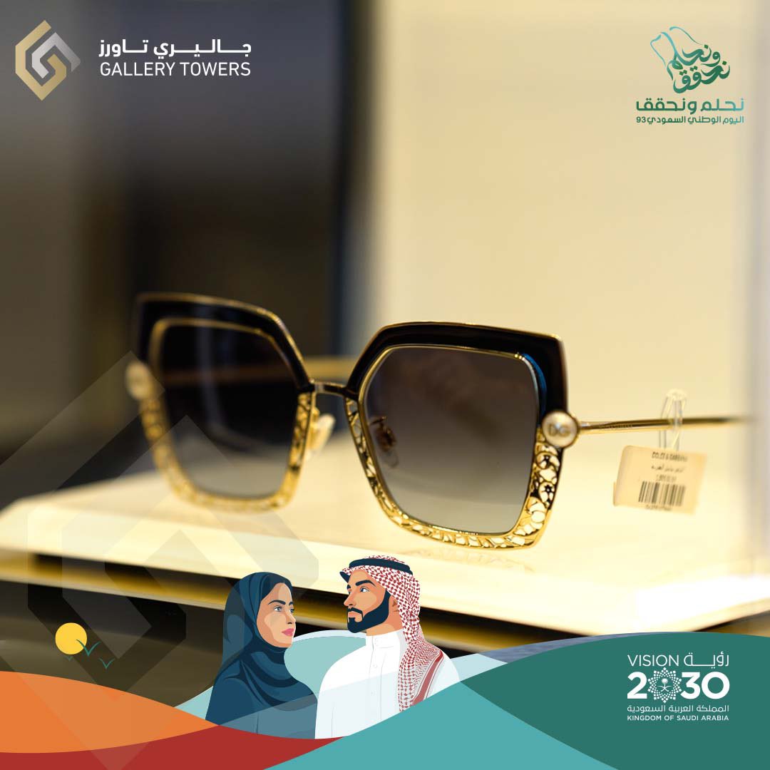 زيني إطلالتك بنظارات فاخرة من أرقى الماركات العالمية الشهيرة والأصلية 100% واختاري ما يناسب شخصيتك الراقية من مجموعتنا المميزة من الاكسسوارات والنظارات في معرض جاليري تاورز 🤩
تفضلي بزيارتنا الآن 😍✨

#جاليري_تاورز
#نظارات
#نظارت #نظارة
#نظارات_شمسية
#نظارات_نسائية