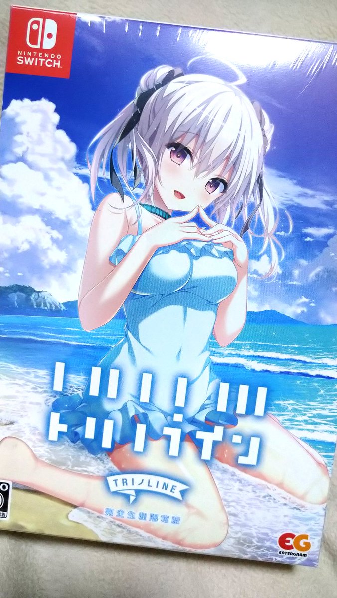 Switch版トリノラインが発売されました!!
私もソフトをいただいてます、ありがとうございます✨
懐かしくとても思い出がある作品です。
また沙羅ちゃんたちとトリノの世界を楽しんでいただけたら嬉しいです🍀 