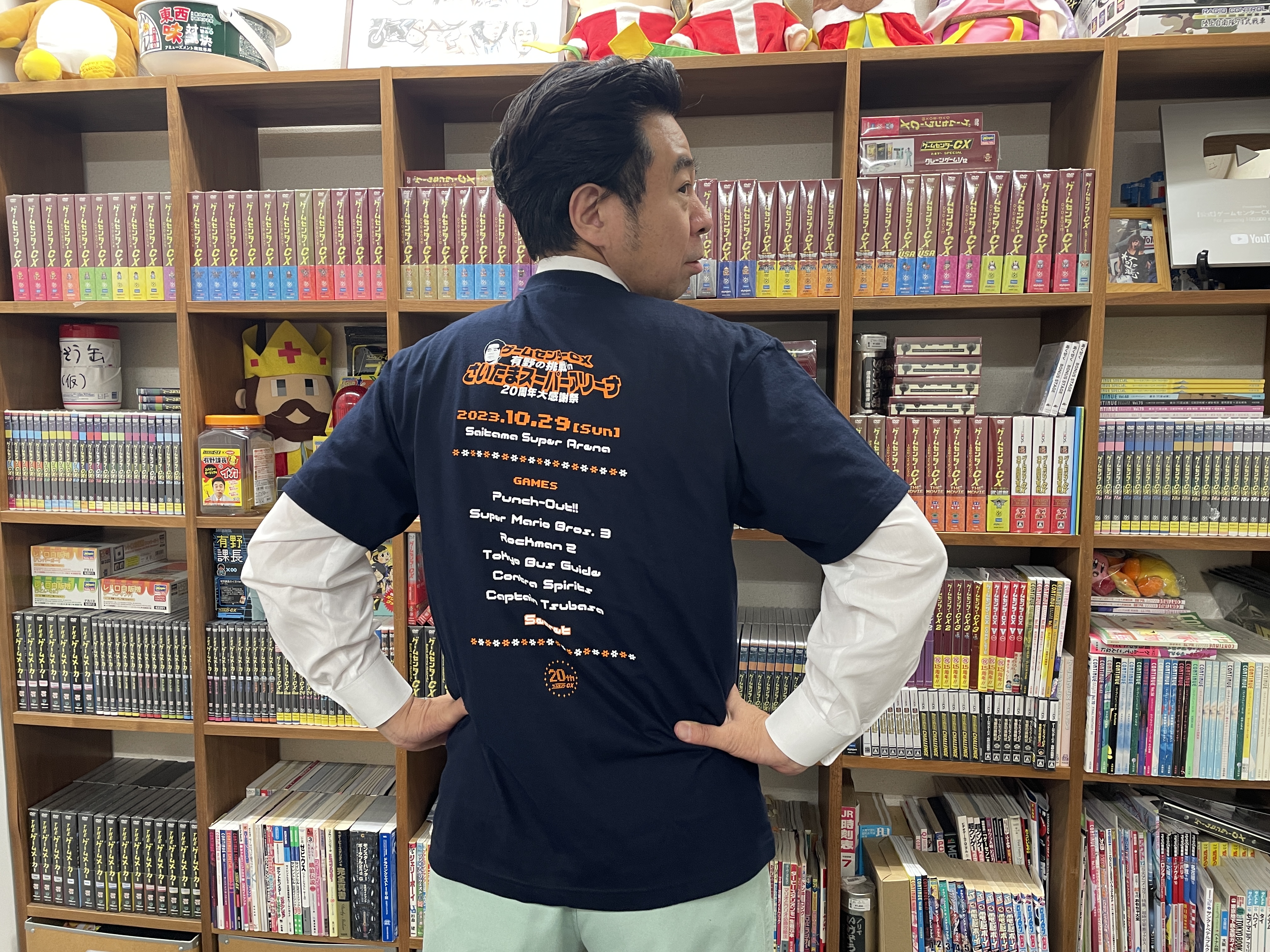ゲームセンターCX 有野課長サイン入りTシャツ ゲームセンターCX 有野課長サイン入りTシャツ ゲームセンターCX