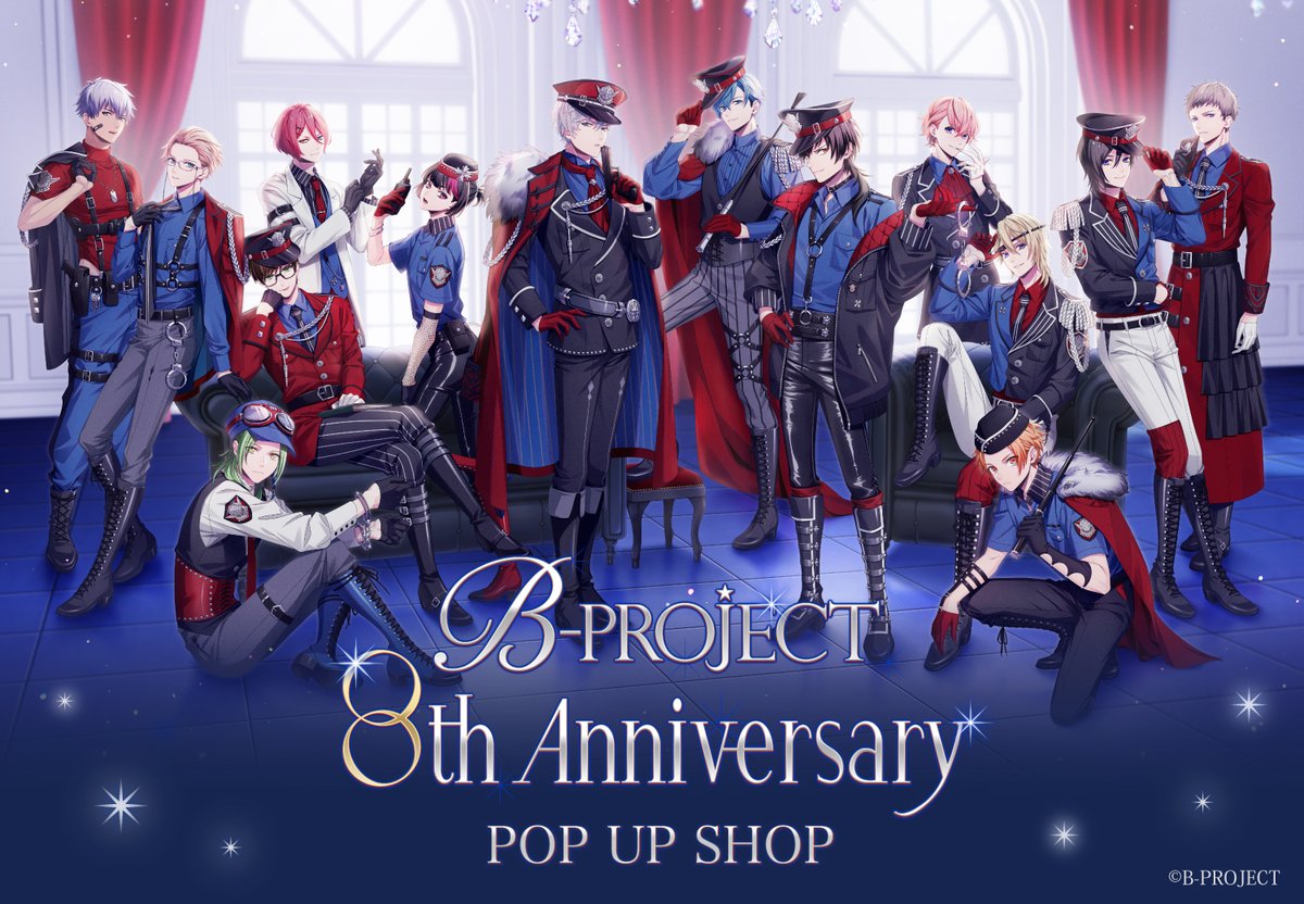 B-project 7th Anniversary マルイ A賞キャンパスボード｜ゲーム 