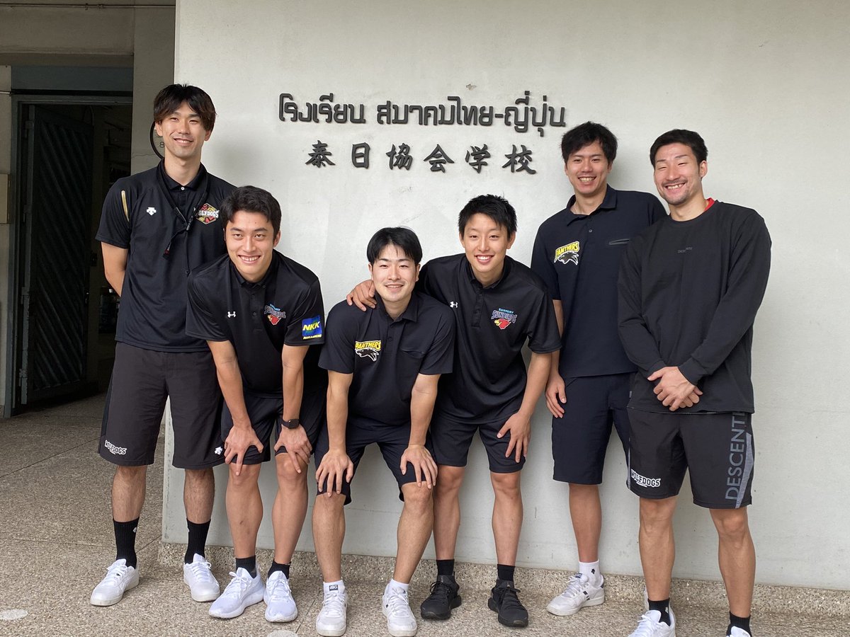 Wolfdogs_NAGOYA's tweet photo. 日本人学校訪問しました🏫✨

เราไปเยี่ยมชมโรงเรียนสอนภาษาญี่ปุ่นในประเทศไทย✨

#ウルフドッグス名古屋 https://t.co/1y2q8QilF0