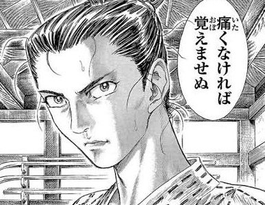 なんか冗談抜き出効果あるらしくて、前見たニュース番組だと新人の女性社員が泣き出しちゃった位なので…

やはりいつもの、コレですね 