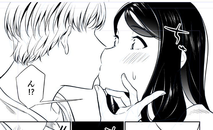 えんど キス描くの 好き
商業用人妻えっち漫画、残りペン入れ9ページ… 