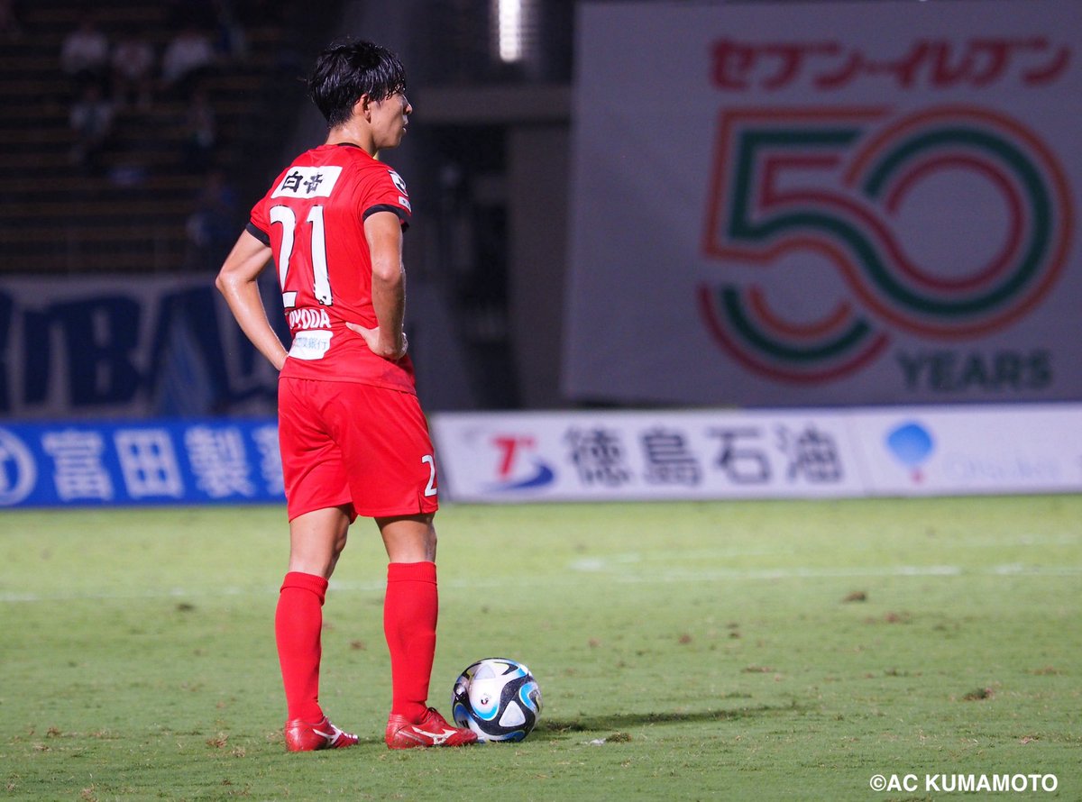 roassoofficial's tweet photo. #豊田歩 選手💬
「体調不良やケガの選手が多いなかで、チームの総力戦で苦しい時間帯もありましたが、全員で勝ち切った試合だと思います。テンション高く試合に入れましたし、そこでは闘えていましたが、技術的なミスもあってまだチームを支えられていないのかなという反省がありますので、次の試合ではそこをしっかり反省したいと思います。次の試合も勝利できるようにチーム一丸となって頑張っていきます。」
#ロアッソ熊本
#挑め高みへ