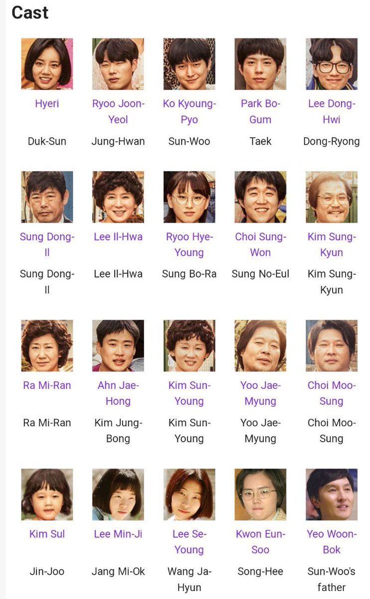kdrama_menfess's tweet photo. KEMANA AJA YA BARU SADAR TERNYATA ORANG TUA DI •KDM• REPLY 1988 ITU PAKE NAMA ASLI MEREKA 😭😭😭😭😭 INI FUN FACT BANGETT https://t.co/hQQ6ALKtR1
