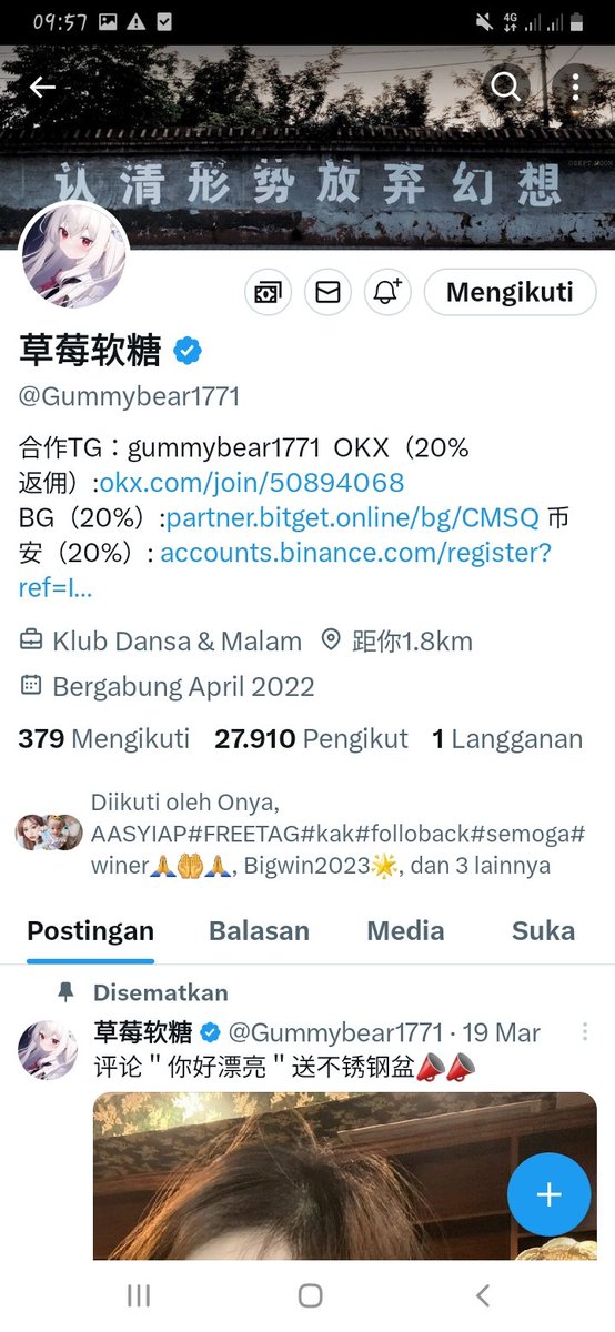 efwin212's tweet photo. @jihanicorn @Gummybear1771 @Supers6061 Done https://t.co/XeUDPYw1Vk