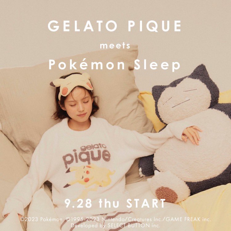 【入手困難】 GELATO PIQUE meets Pokémon Sleep