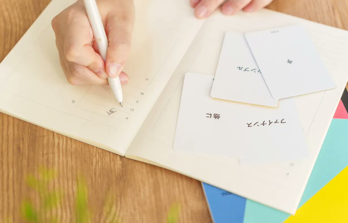 ParagoJapan tweet picture