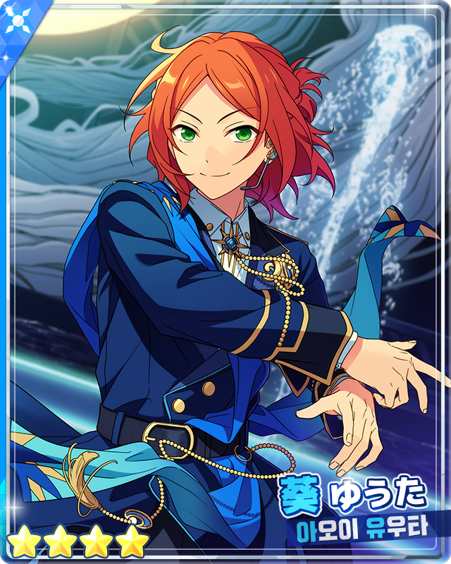 enstars2_KR tweet picture
