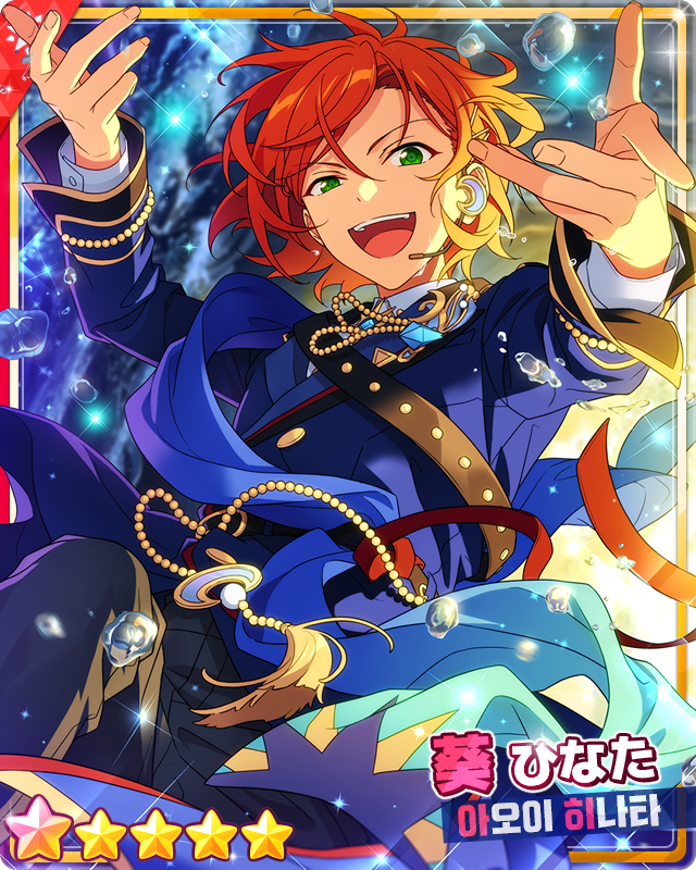 enstars2_KR tweet picture