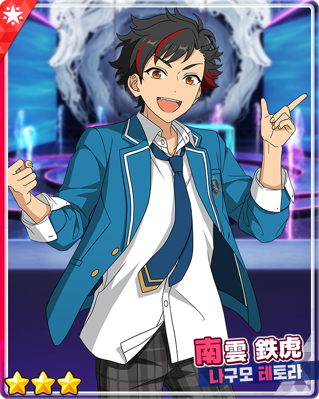 enstars2_KR tweet picture