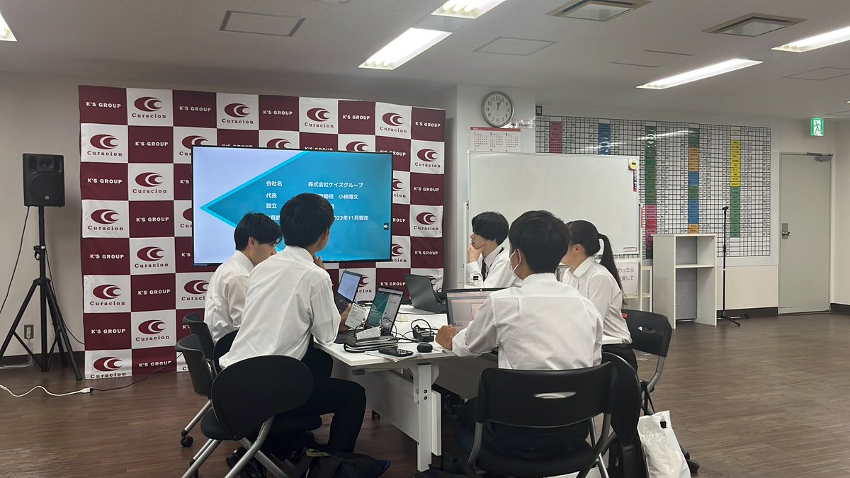 Lv1_k_yusuke's tweet photo. 10/4(水)に行われる自己分析イベントの準備を内定者たちがしてくれています☺️

みんなの熱意と素晴らしさにシンプルに感動です。

ぜひ今就活をしている学生みんなに参加してほしいイベントです！ https://t.co/ayv3gEQdPC