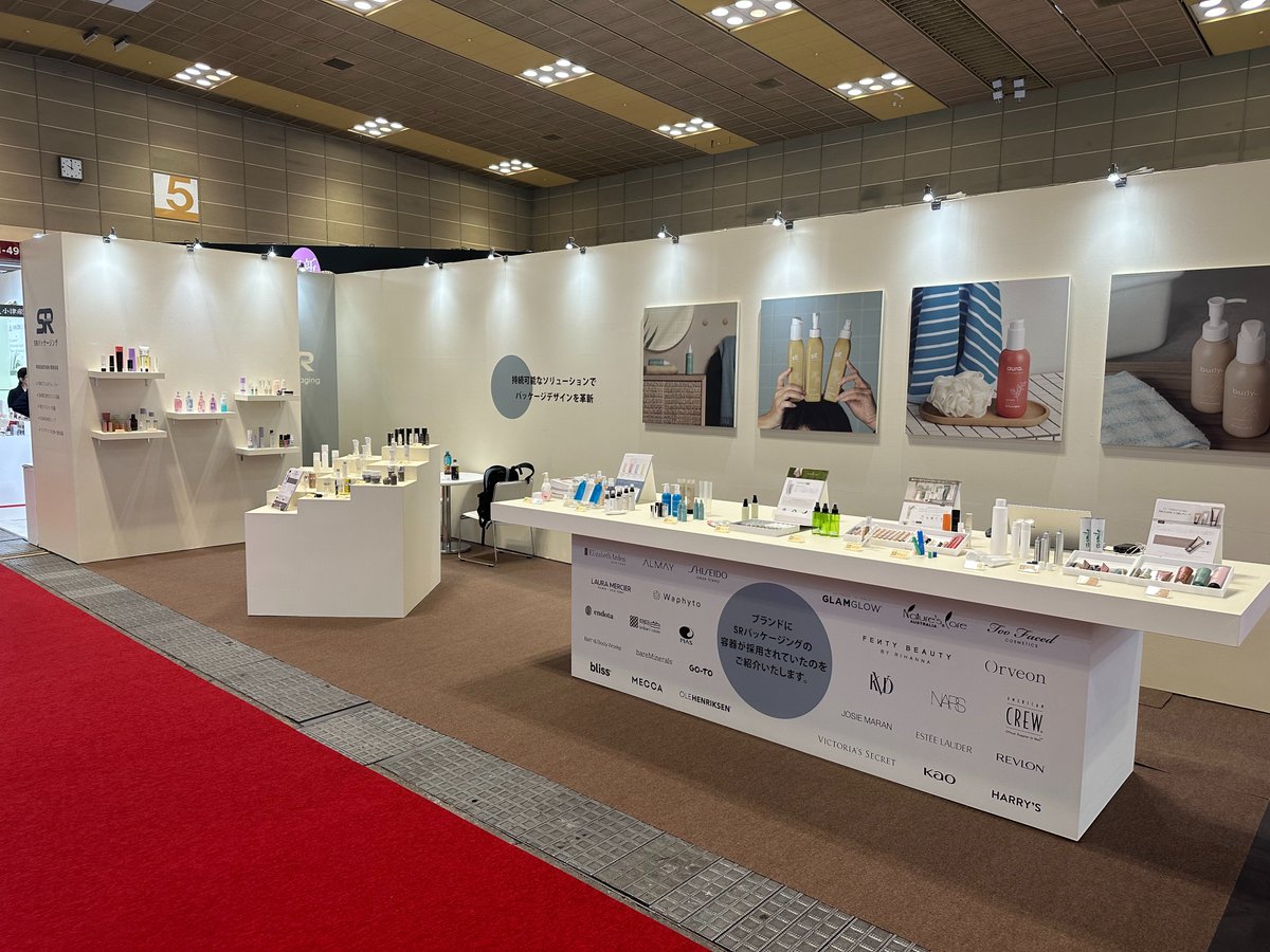 sr_packaging's tweet photo. #化粧品開発展 #大阪 に出展しています。2日目です。
今日こそ、SRブース K11-43 にご来場をお待ちしております。
https://t.co/lNuHmwf73h
#詰め替え用 #エアレスボトル
#スキンケア #サステナブル #オーガニック
#容器開発
#CosmeTech #CosmeWeek
#国際化粧品展 #インテックス大阪 https://t.co/0jWxvRdJiJ