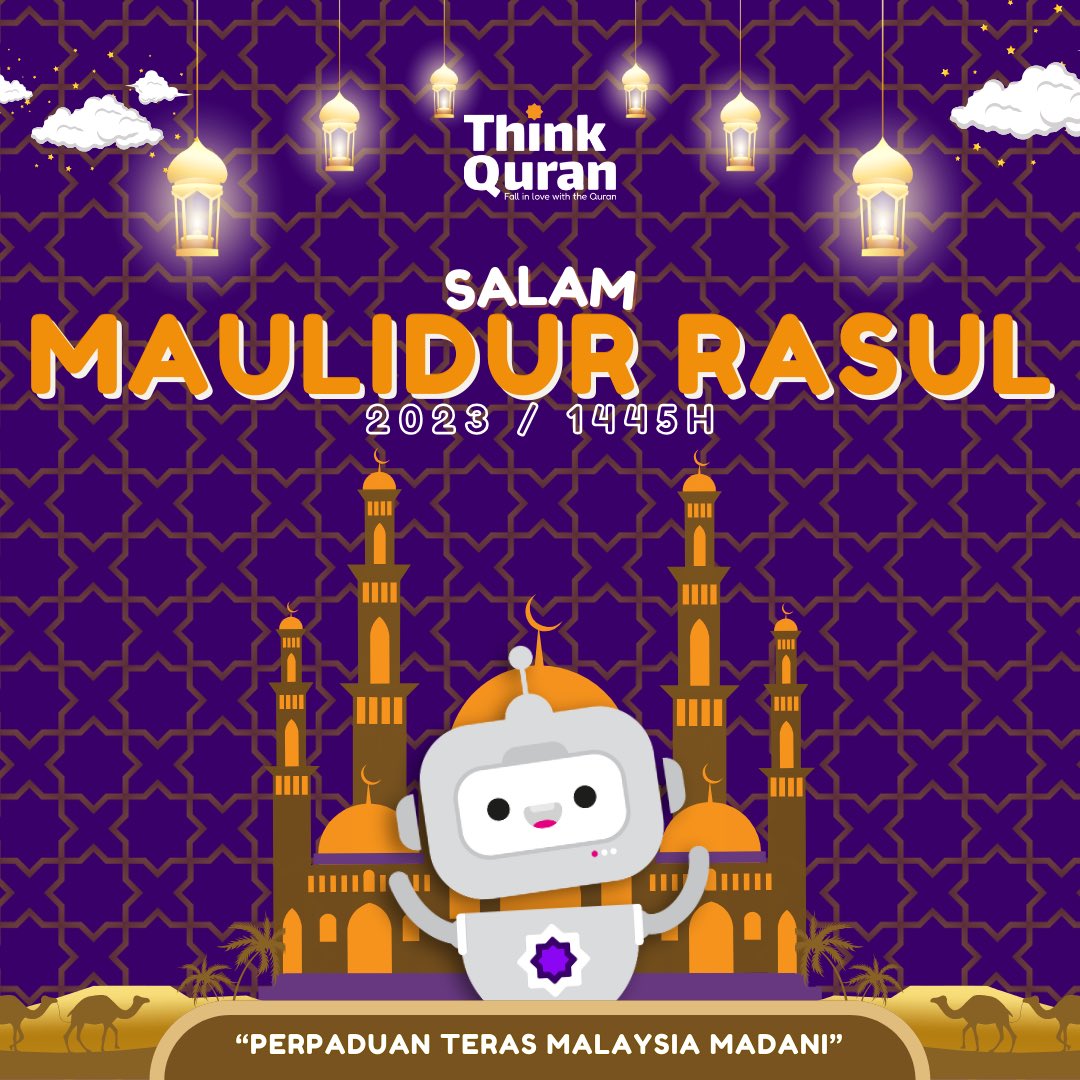 TheThinkQuran's tweet image. Semoga hari yang penuh berkat ini membawa cahaya, kedamaian, dan kasih sayang.

Mari kita bersatu dalam kasih dan penghargaan terhadap Nabi Muhammad SAW, teladan bagi seluruh umat.

Layari thinkquran.com untuk belajar sekarang.

#SalamMaulidurRasul #ThinkQuran
