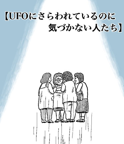 radiowada's tweet photo. https://t.co/ERrMwezM9m