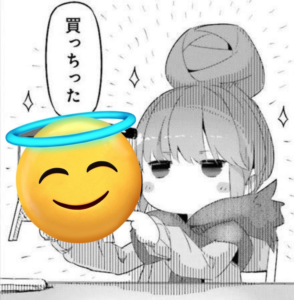 カビゴンルームウェアをじさん爆誕 