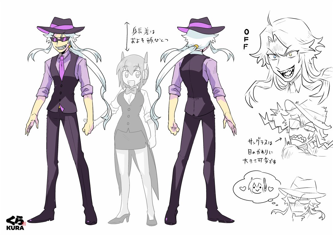 無添くら寿司【公式】 tweet media