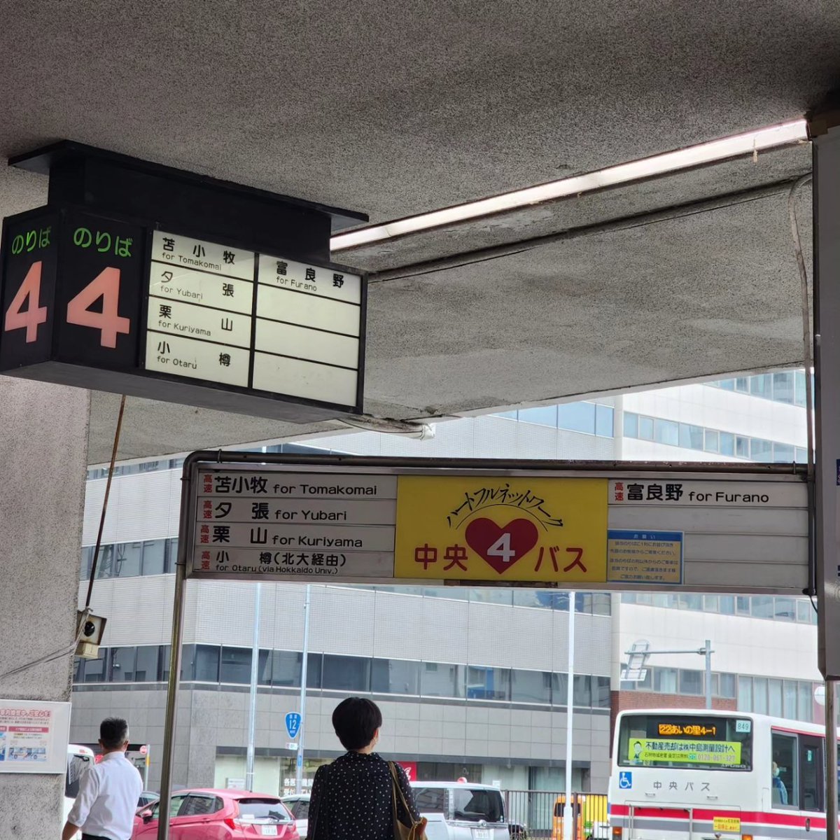ai_shinhassamu tweet picture